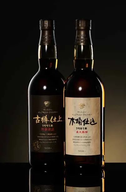 生命之水——威士忌专场 | 中贸圣佳2021秋拍 中贸圣佳拍卖 生命之水 威士忌 专场 拍卖会 AUCTION 疫情 原因 时间 官网 公众 崇真艺客